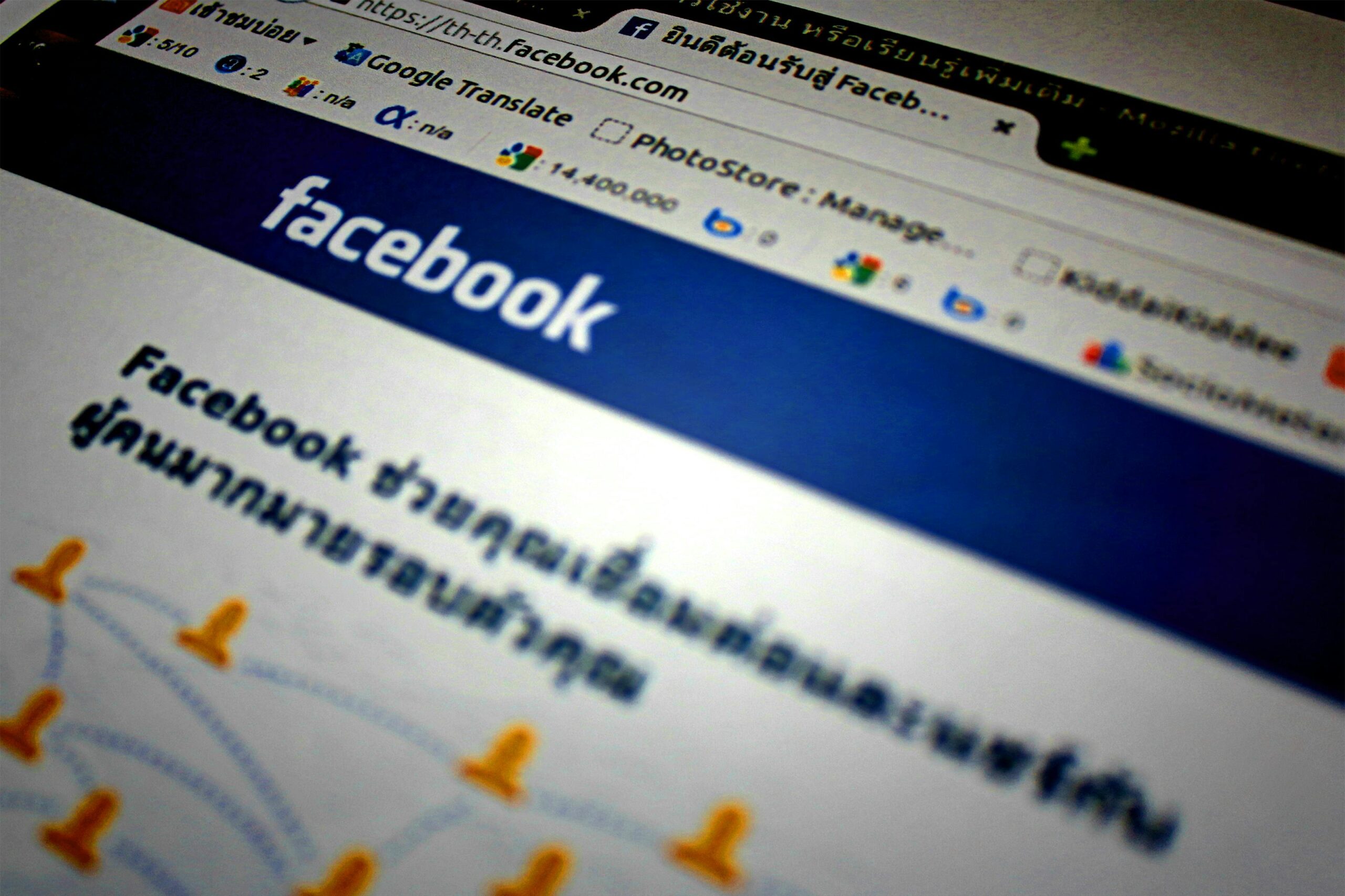 Facebook website interface on a computer screen, representing social media marketing.
